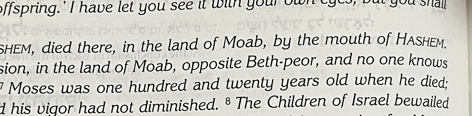 Deuteronomy 34:7 in an ArtScroll Chumash